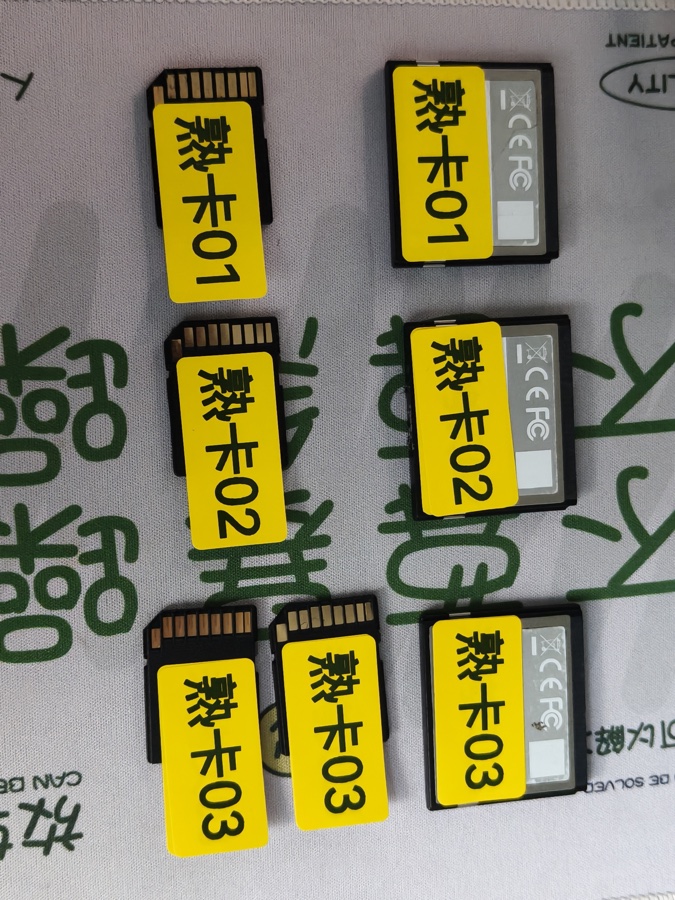 《狗尾草》片场工作记录 04