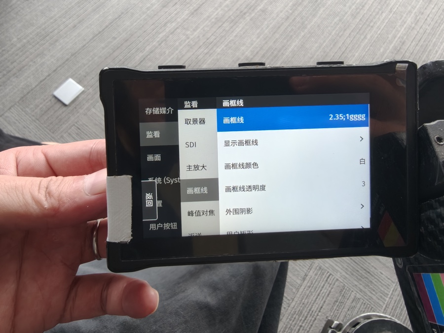 《标准化病人》片场工作记录 03
