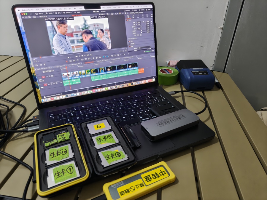 《甜月亮》片场工作记录 06