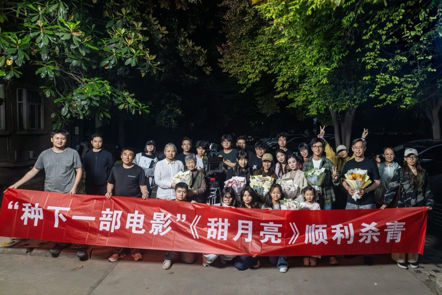 《甜月亮》片场工作记录 12